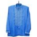 Embroidered shirt "Handsome Denim"