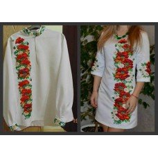 Beads Embroidered Set "Floral Couple"