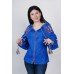Boho Style Ukrainian Embroidered Folk Blouse 24