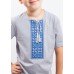 Embroidered t-shirt with short sleeves "Colours" blue/gray
