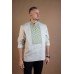 Embroidered shirt "Forest Witcher"