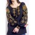 Embroidered blouse "Golden Autumn" 
