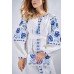 Embroidered Boho Maxi Dress "Charm 3" White