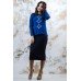 Embroidered Costume "Stars" Electric Navy