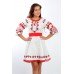 Embroidered dress "Fluffy"