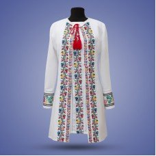 Embroidered costume "Verkhovyna"