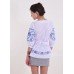 Embroidered blouse "Priority" blue