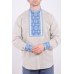 Embroidered shirt "Hetmans 5"
