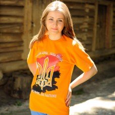 Printed Patriotic Unisex T-shirt "Trident with Poem"