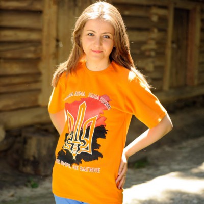 Printed Patriotic Unisex T-shirt "Trident with Poem"
