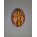 Easter Egg "Little Star"