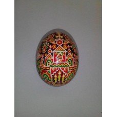 Easter Egg "Church"