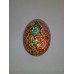 Easter Egg "Summer"
