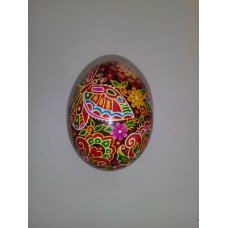 Easter Egg "Summer"