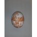 Easter Egg "Ukrainian Village"