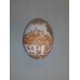 Easter Egg "Ukrainian Village"