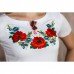 Embroidered t-shirt "Royal"