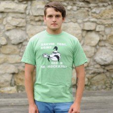 Printed Patriotic Unisex T-shirt "Thank God Olive"