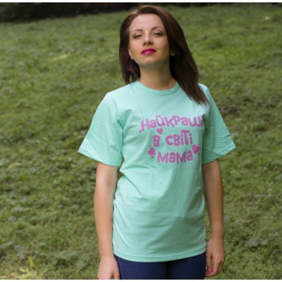 Printed Patriotic Unisex T-shirt "Best Mummy"