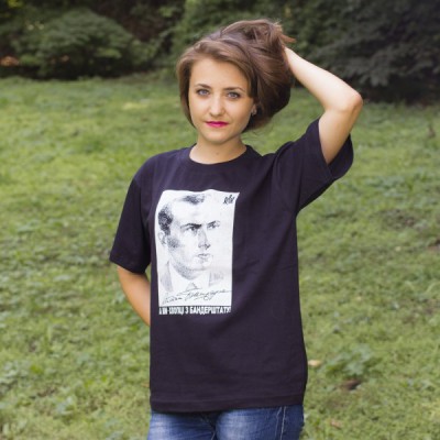 Printed Patriotic Unisex T-shirt "Bandera"