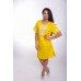Embroidered Mini Dress "Joyful Youth" Yellow