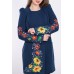 Embroidered coat "Valley of Sun" dark blue