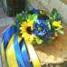 Ukrainian Wreath "Patriotic Maxi"