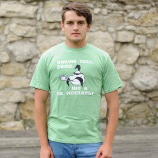 Printed Patriotic Unisex T-shirt "Thank God Olive"