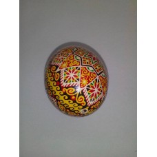 Easter Egg "Little Star"