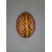 Easter Egg "Little Star"