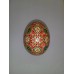 Easter Egg "Church"