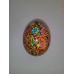 Easter Egg "Summer"