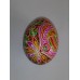 Easter Egg "Kalynova Ptashka"