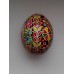 Easter Egg "Easter Bun"